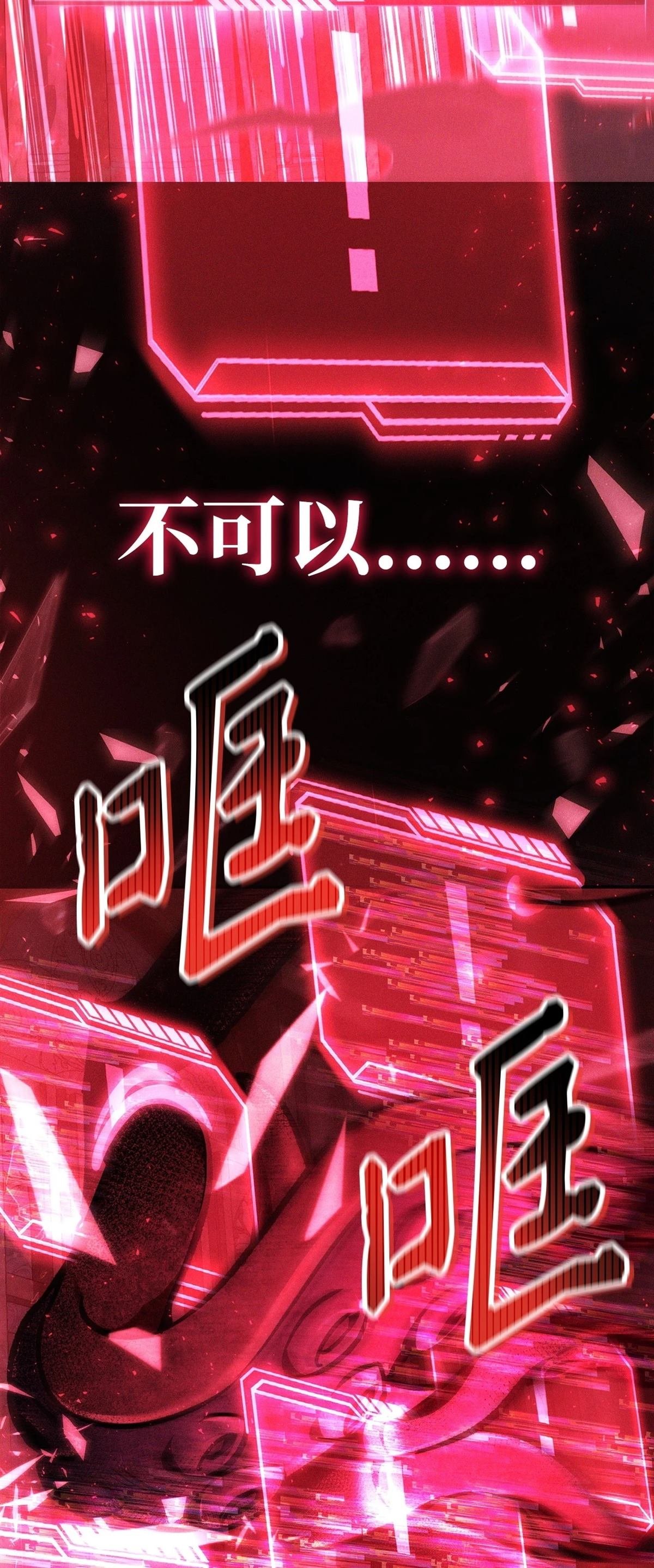 第102话