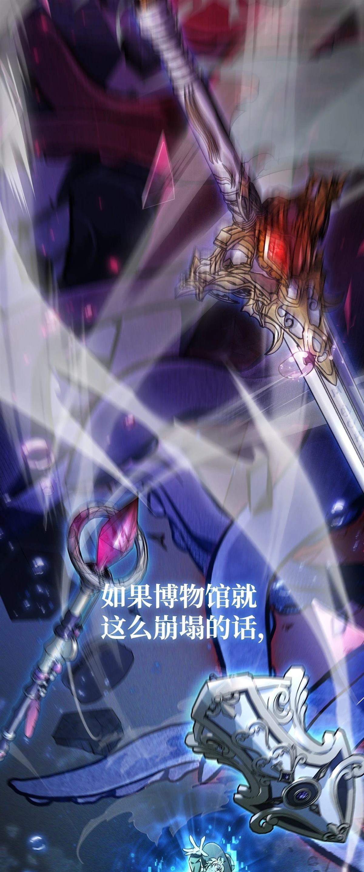 第102话