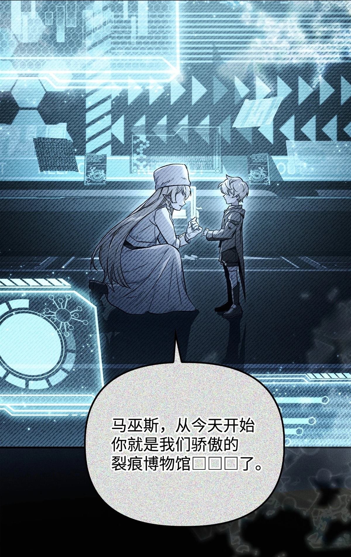 第102话