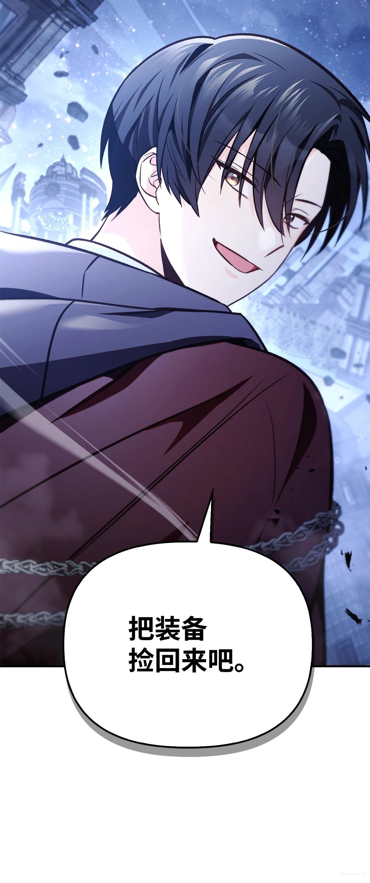 第102话