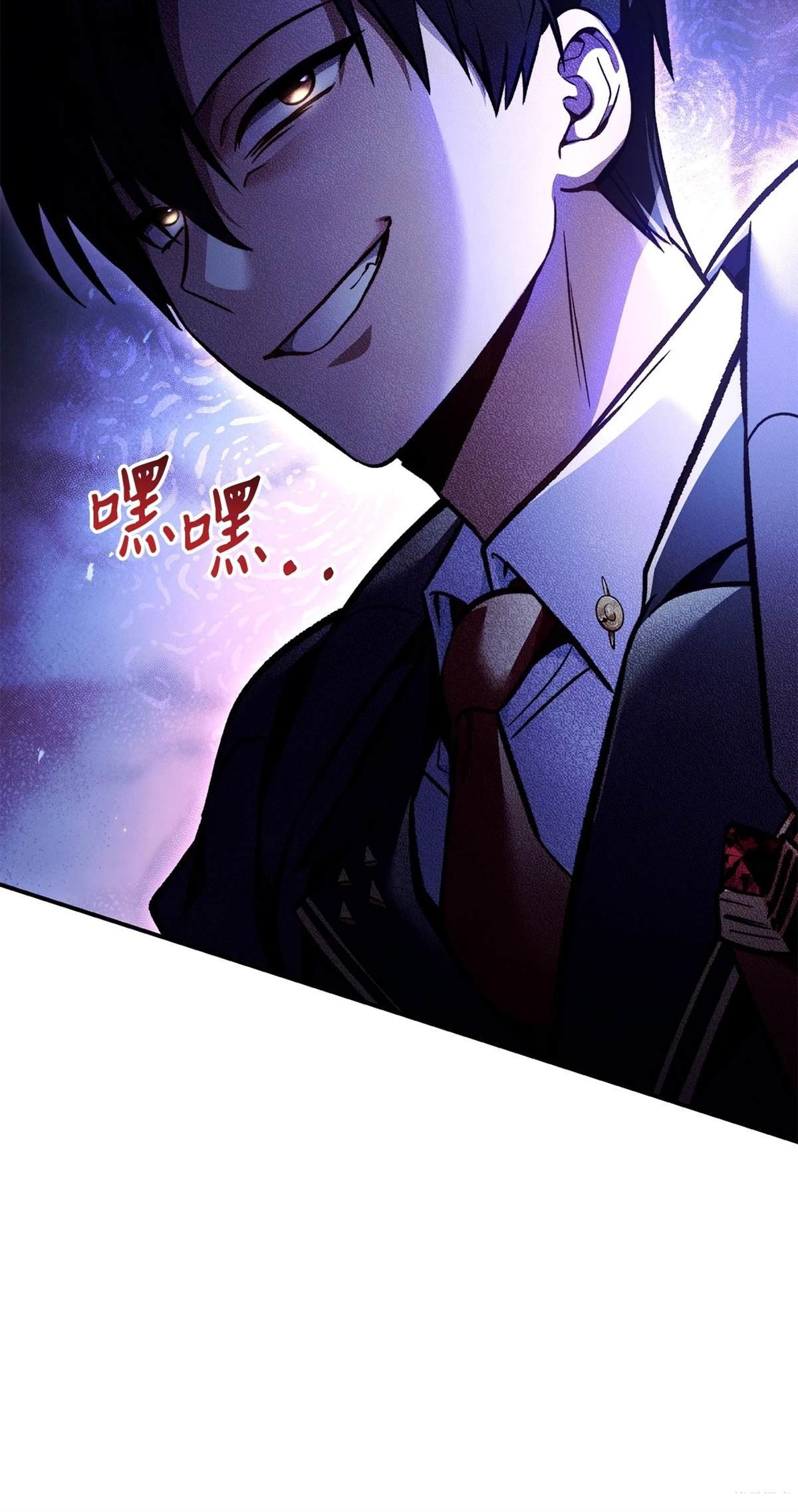 第103话