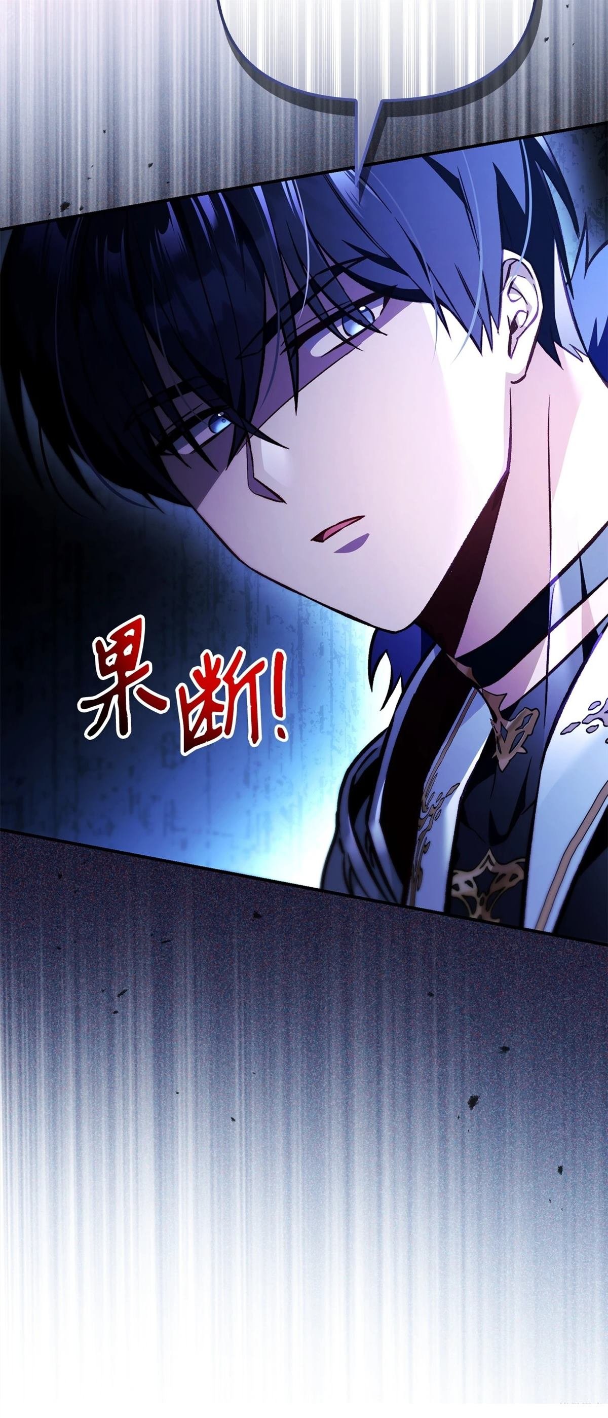 第103话