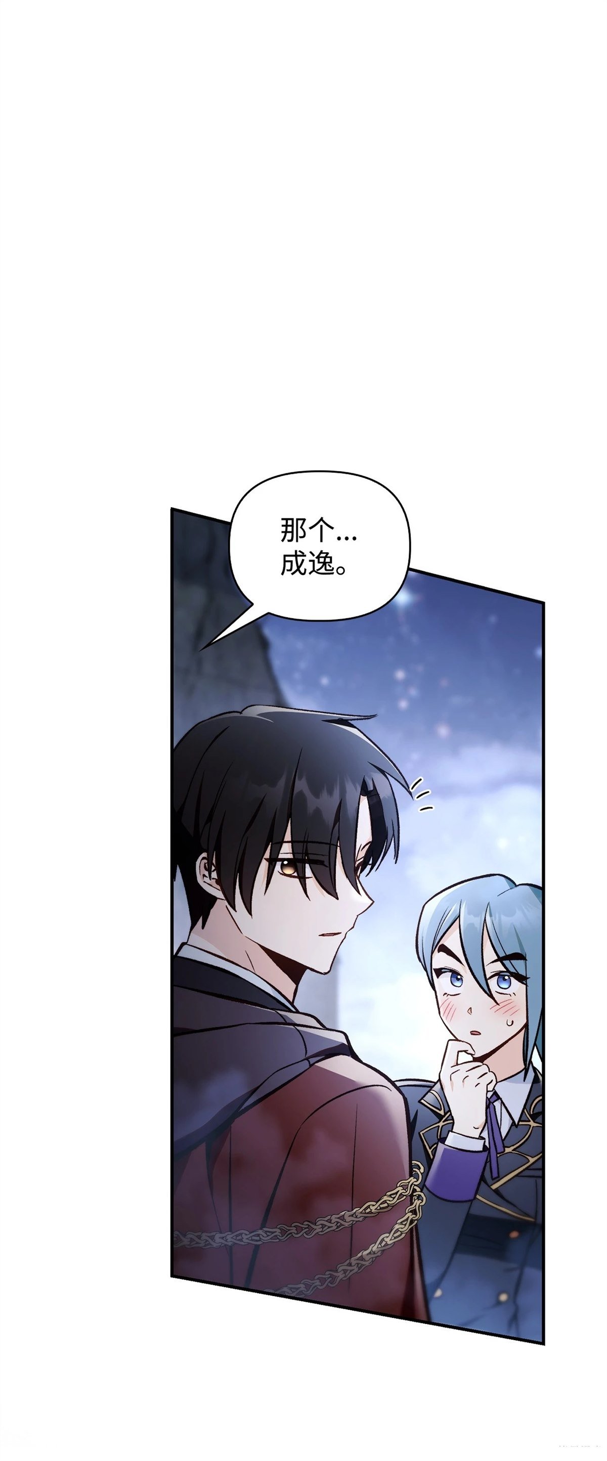 第103话