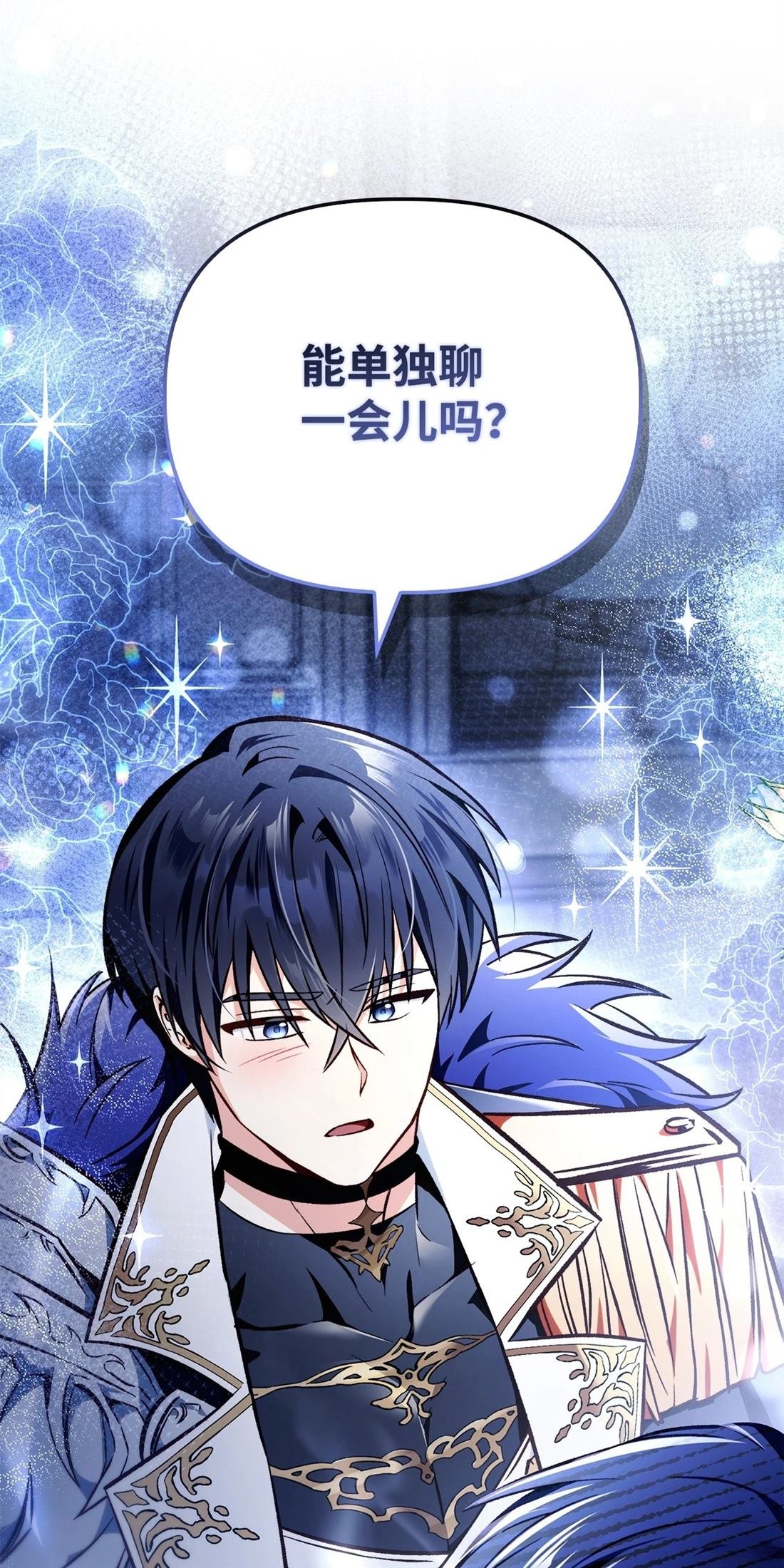 第103话