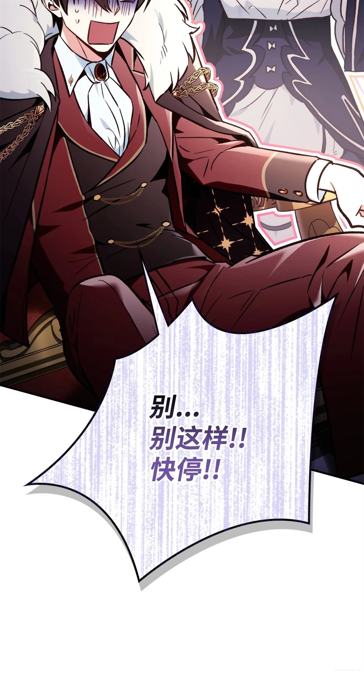 第103话