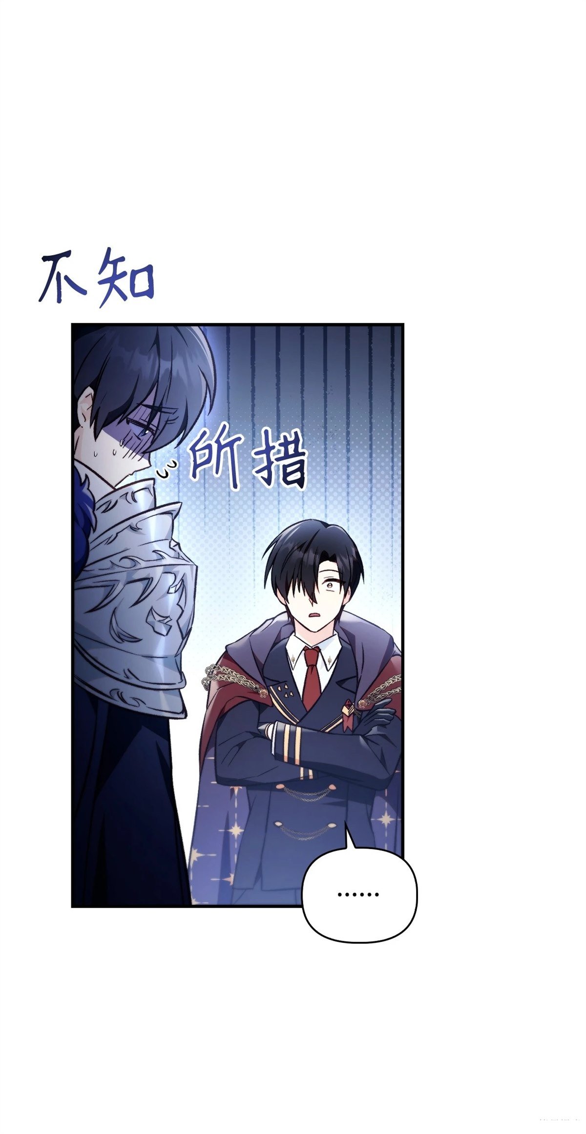 第103话