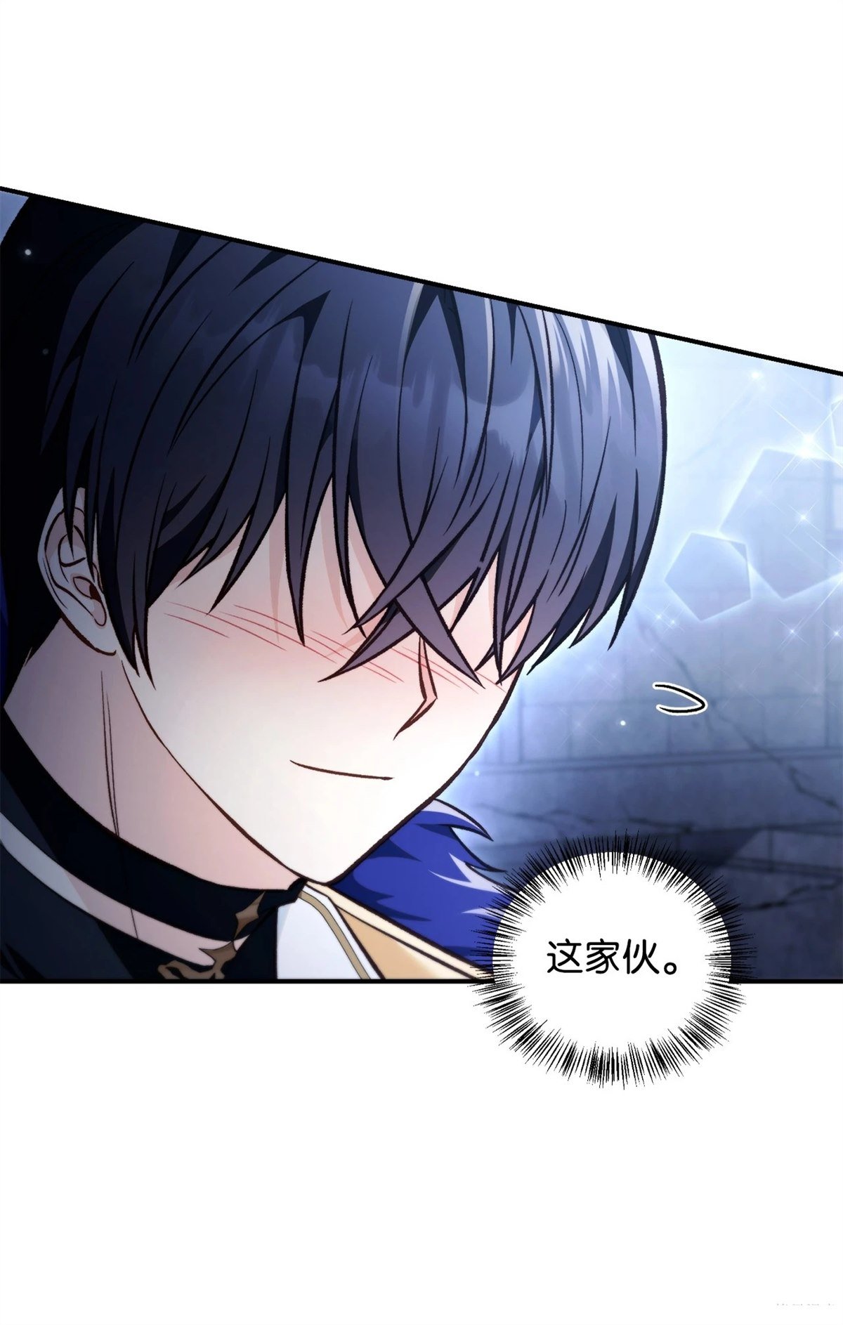 第103话