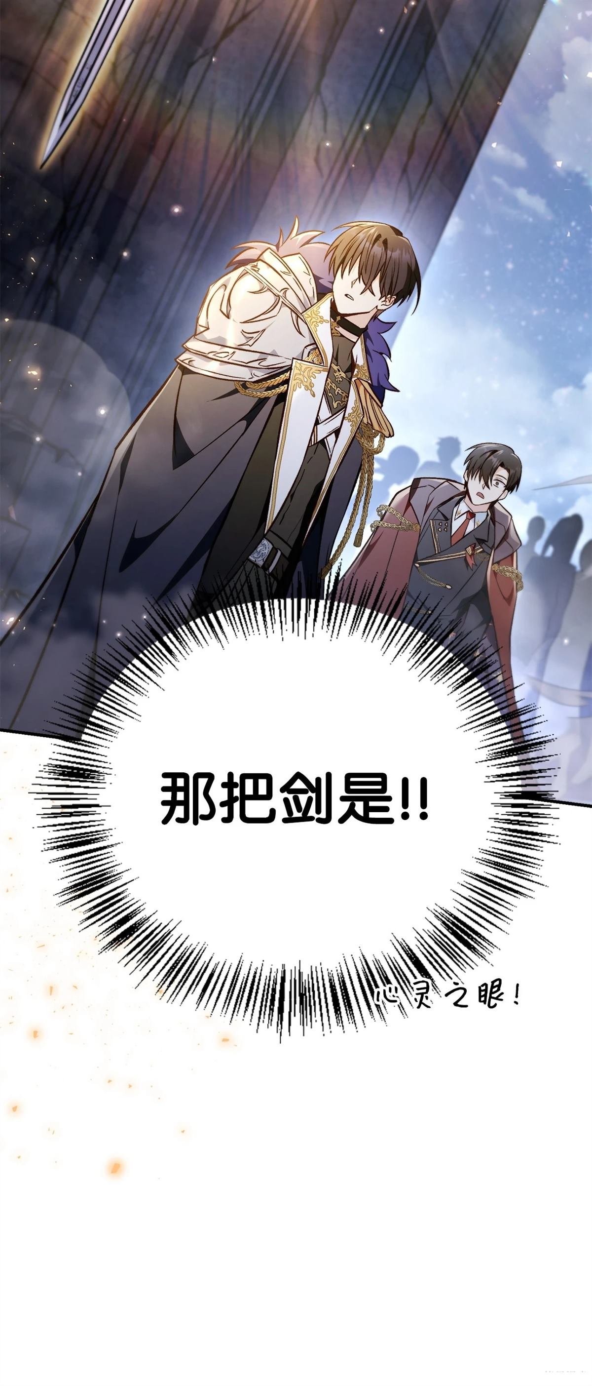 第103话