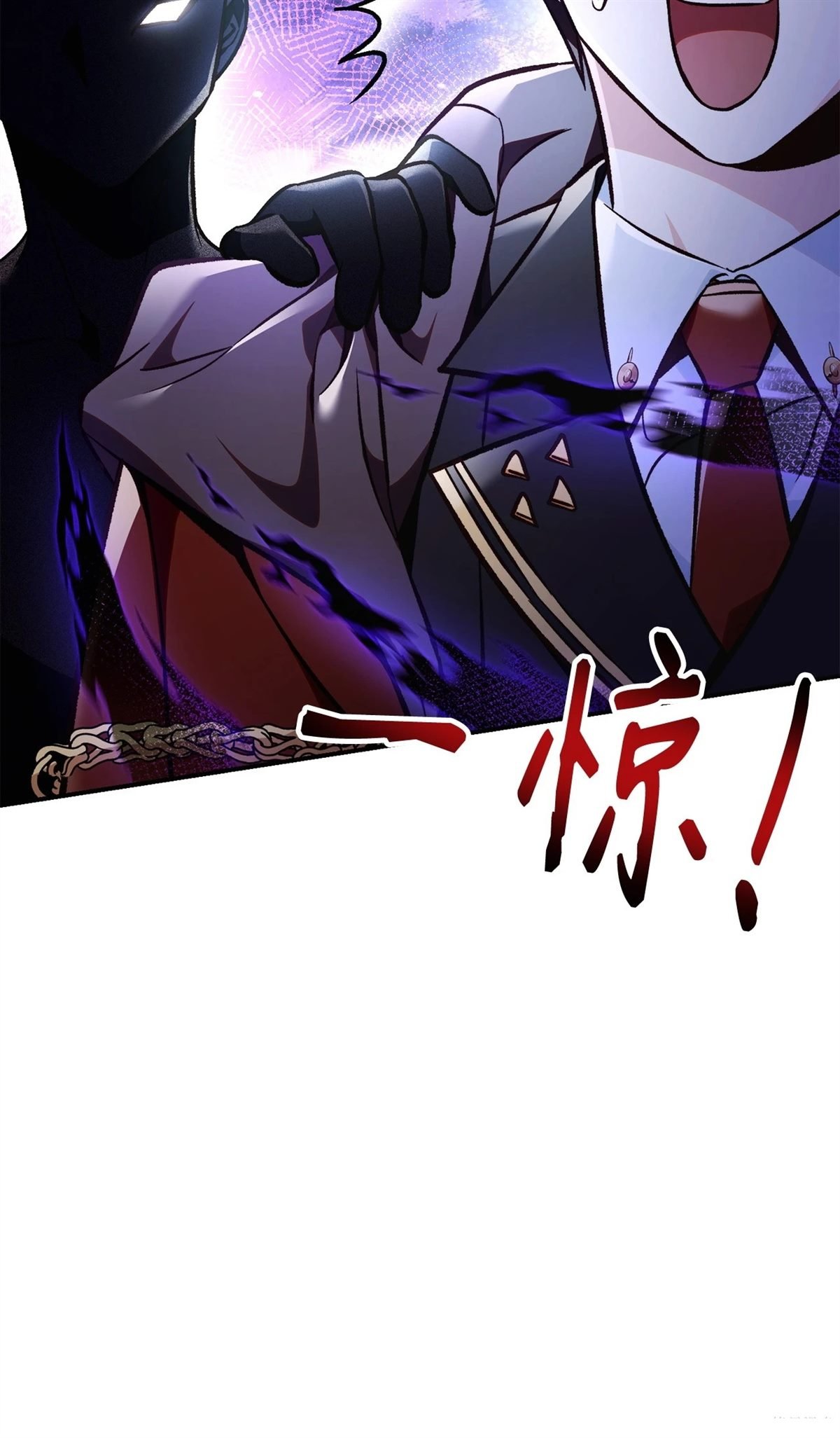 第103话