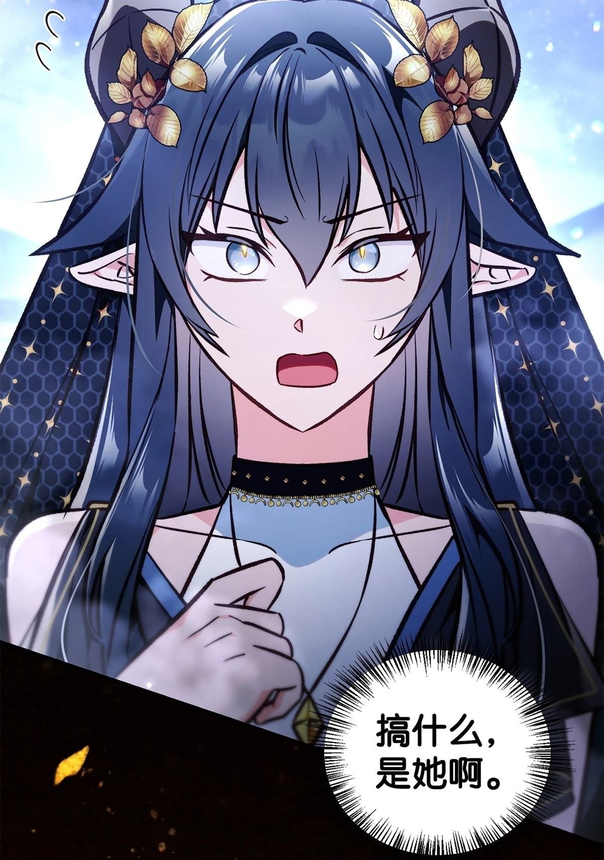 第103话