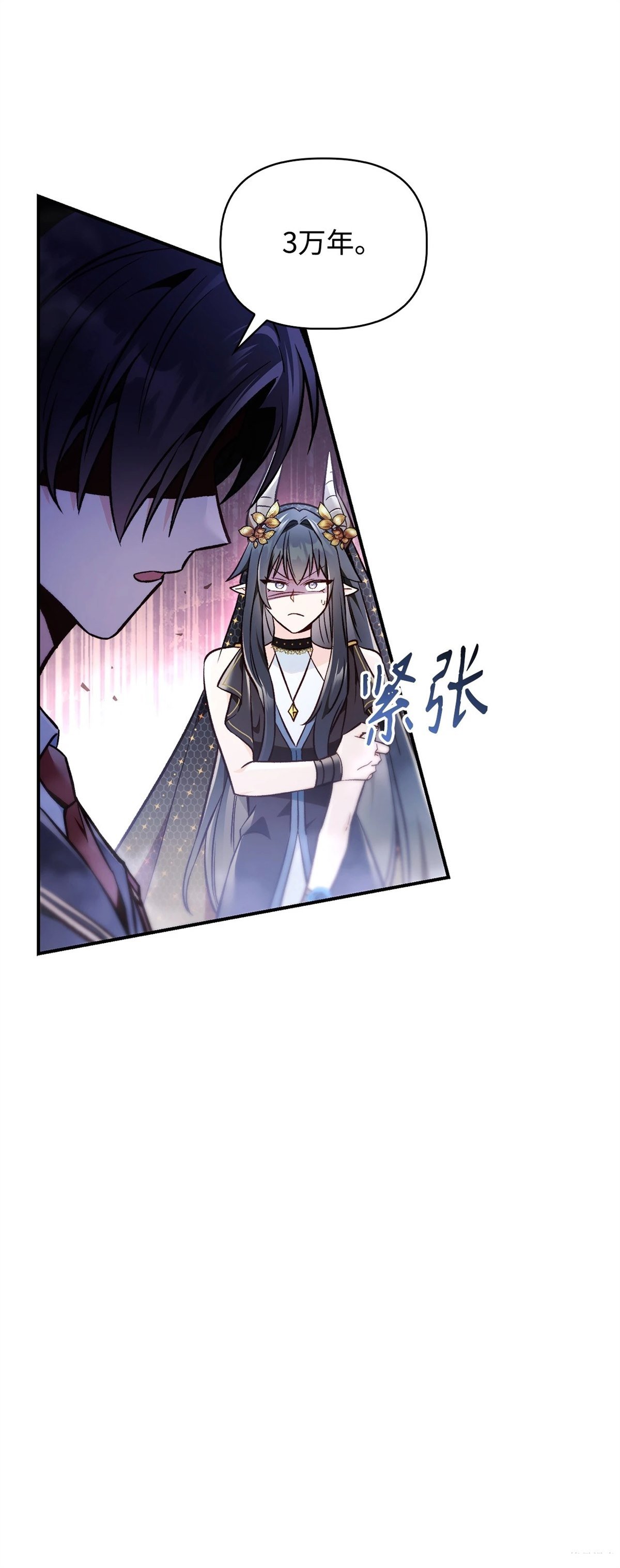 第103话