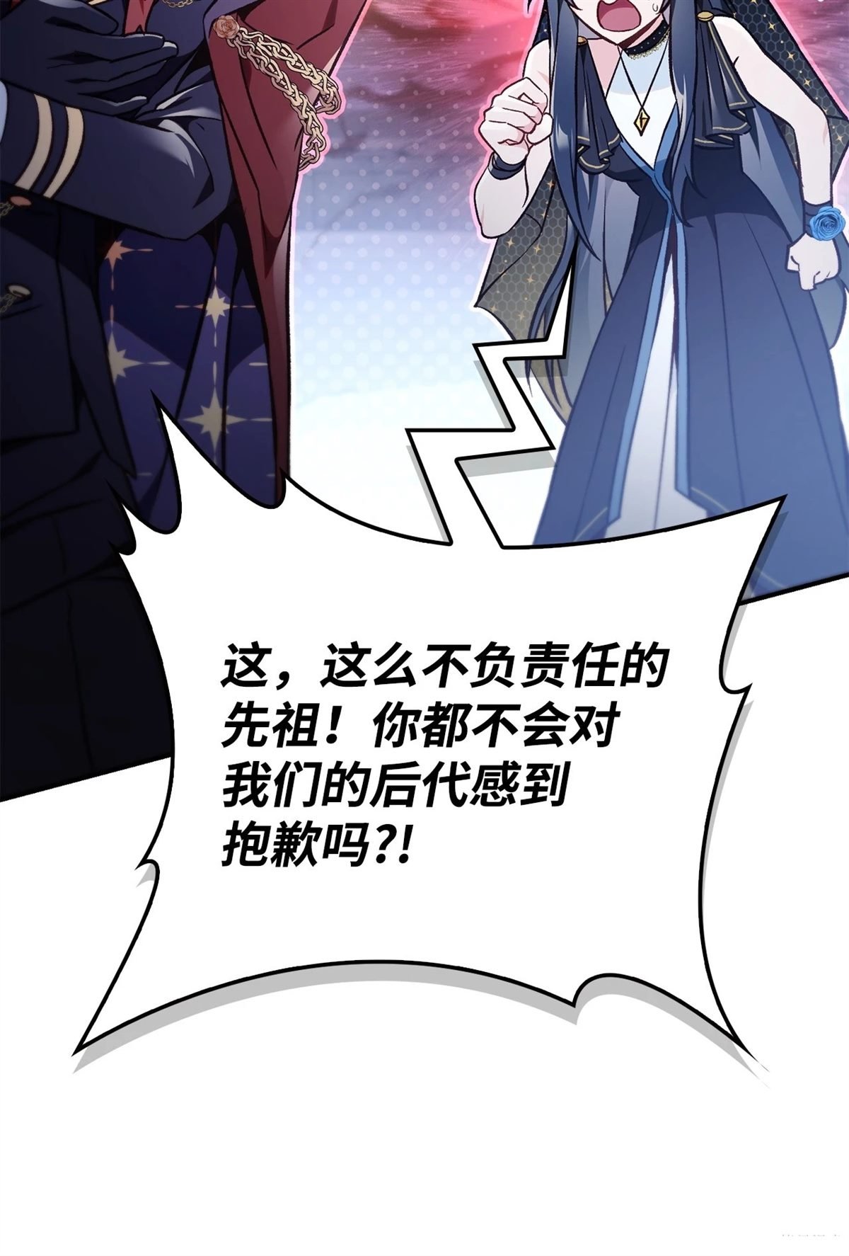 第103话