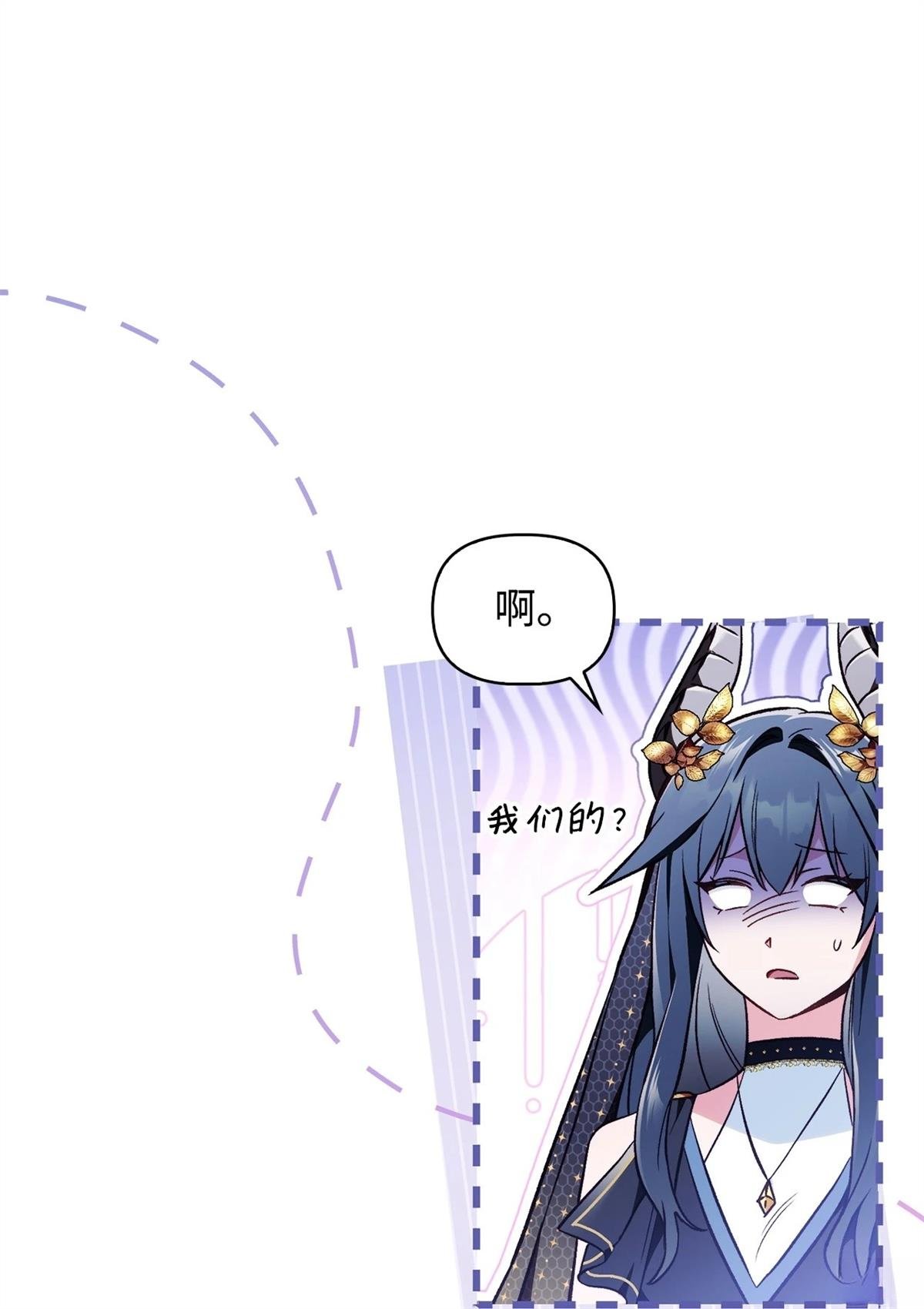 第103话