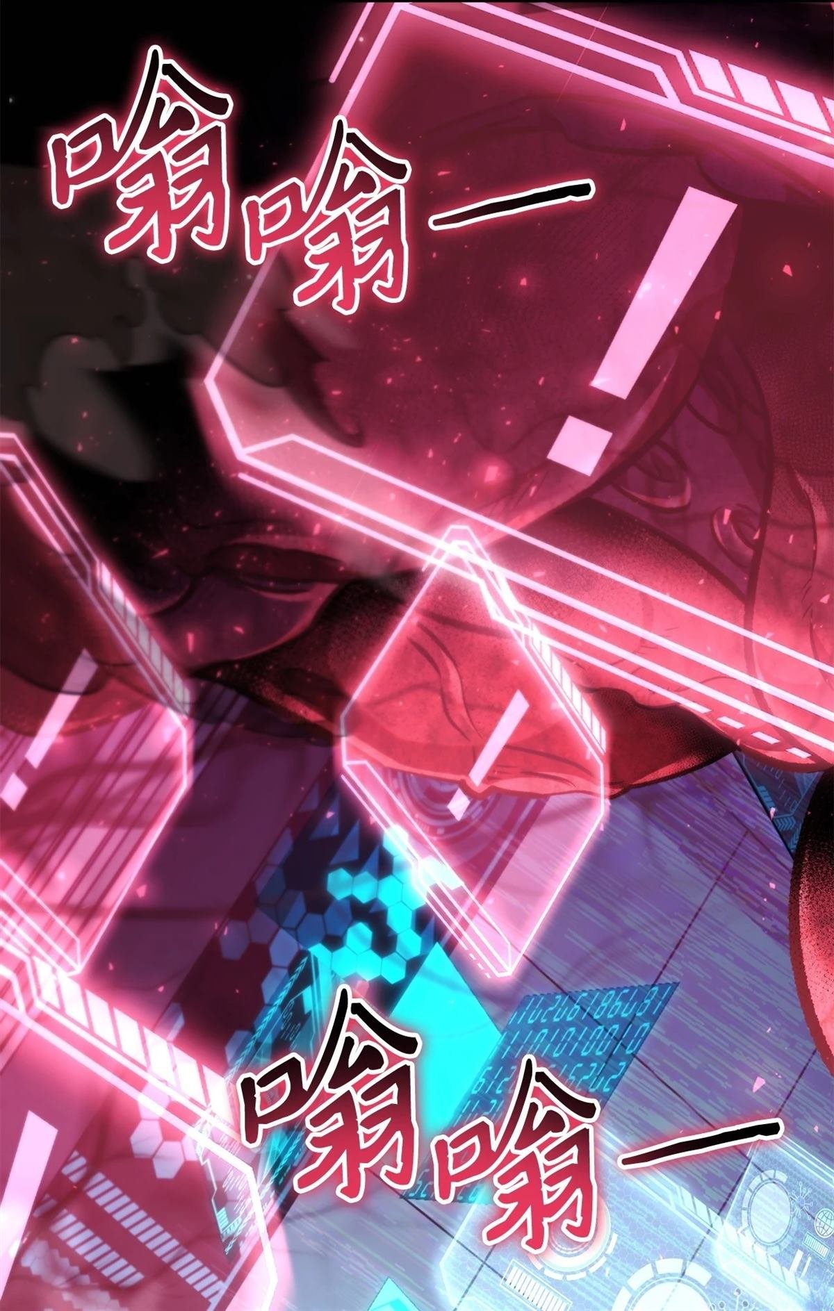 第103话