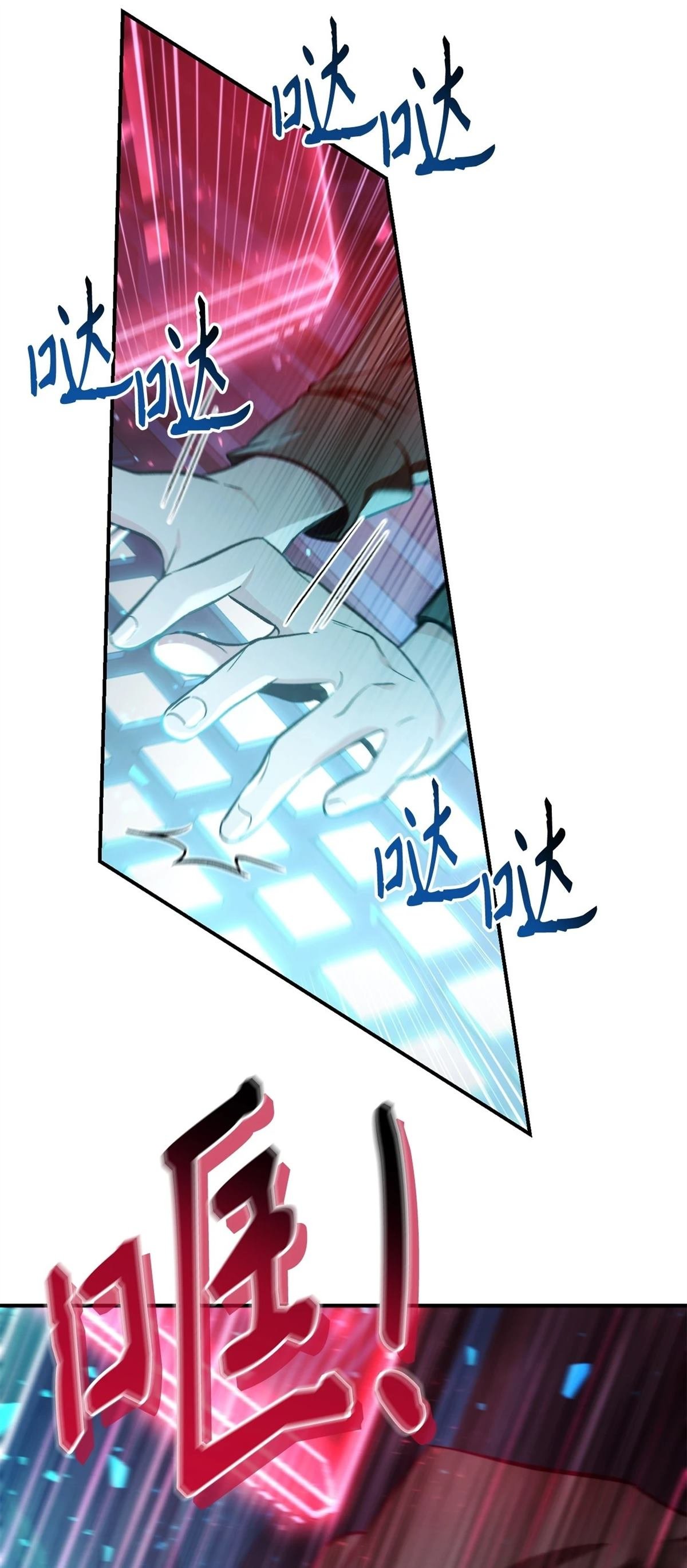 第103话