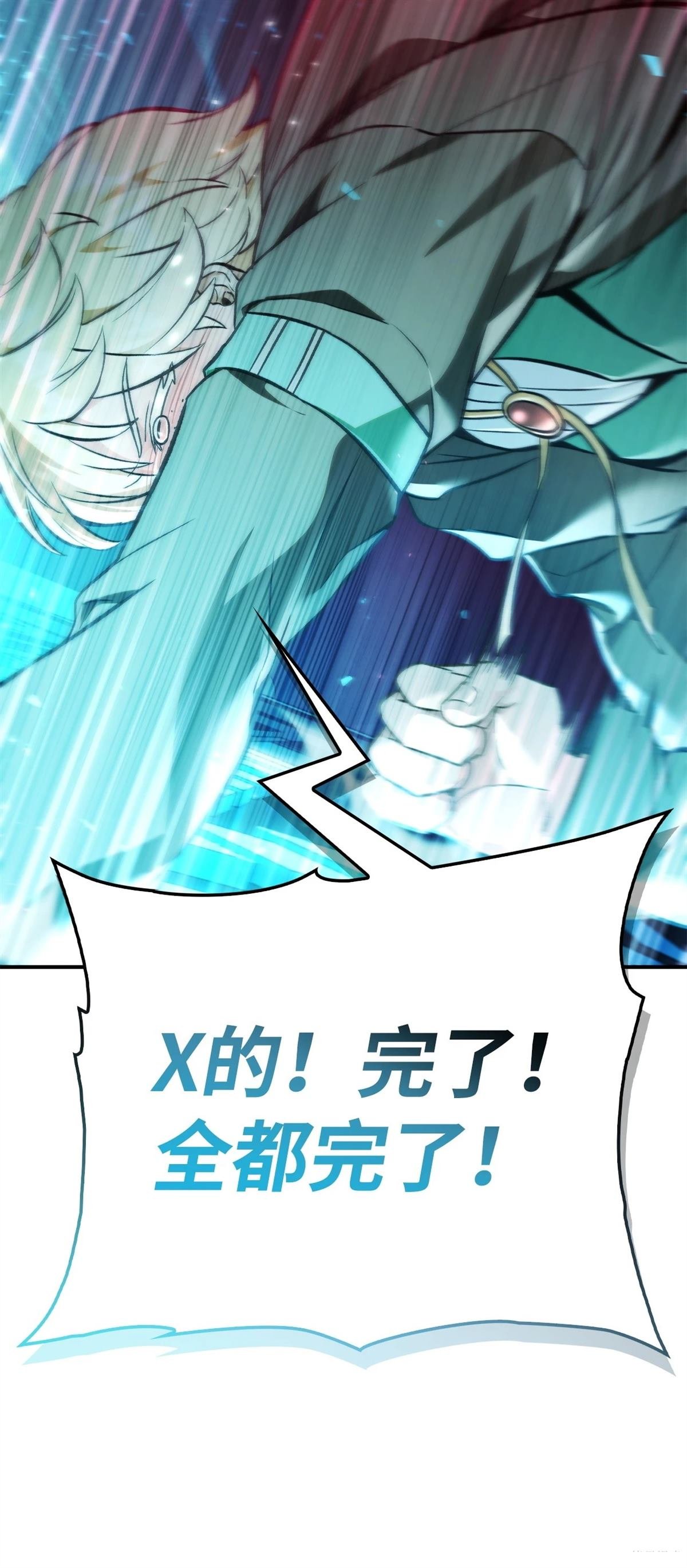 第103话