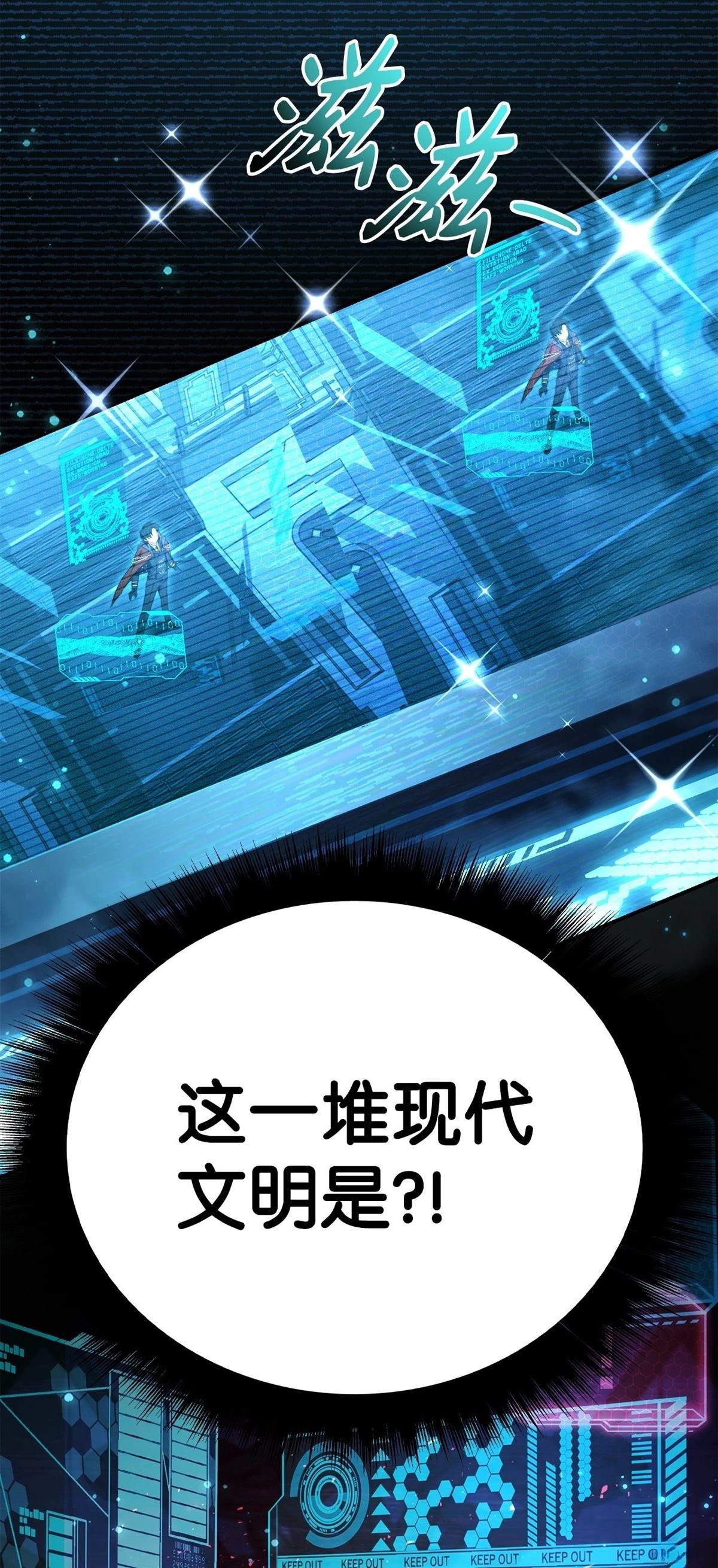 第103话
