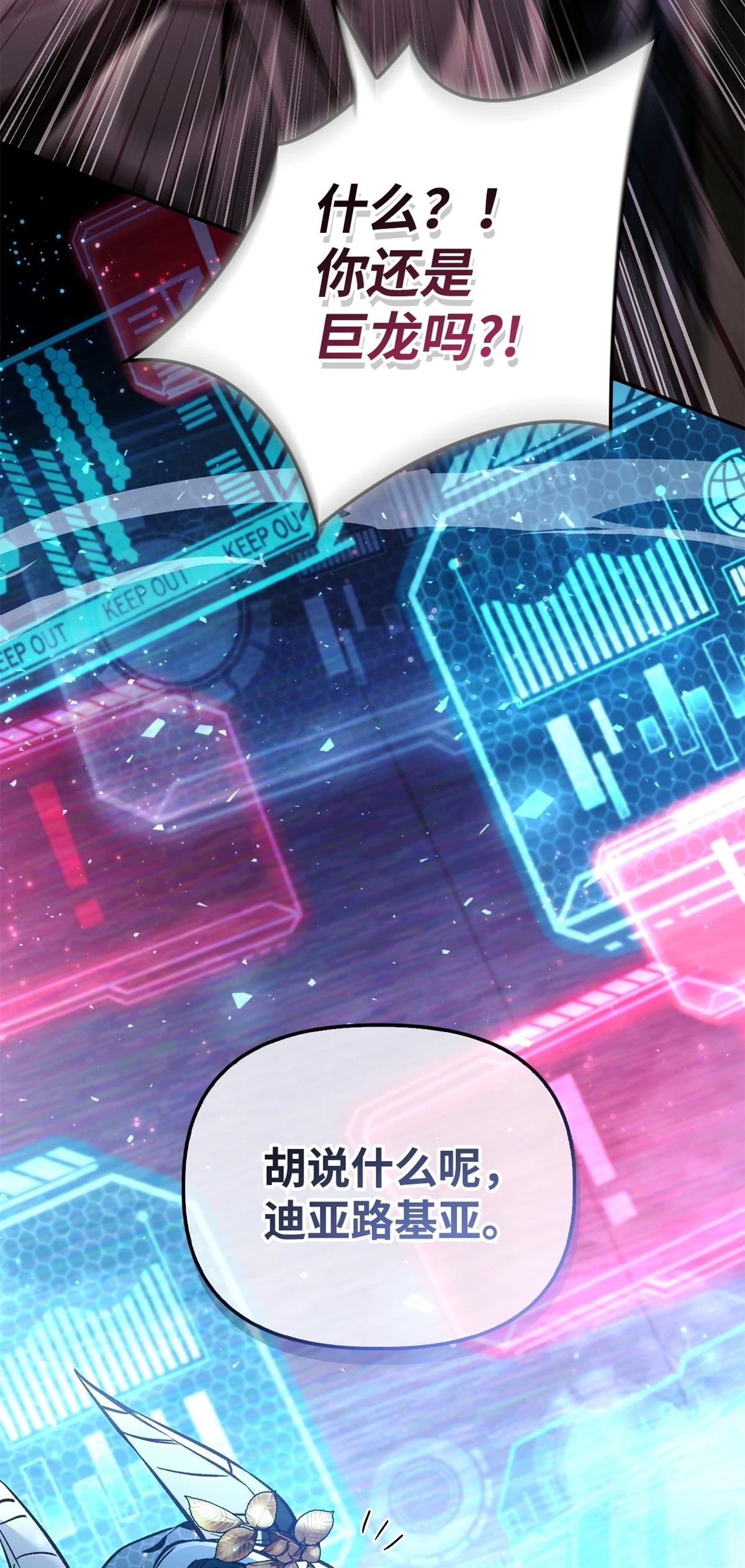 第103话