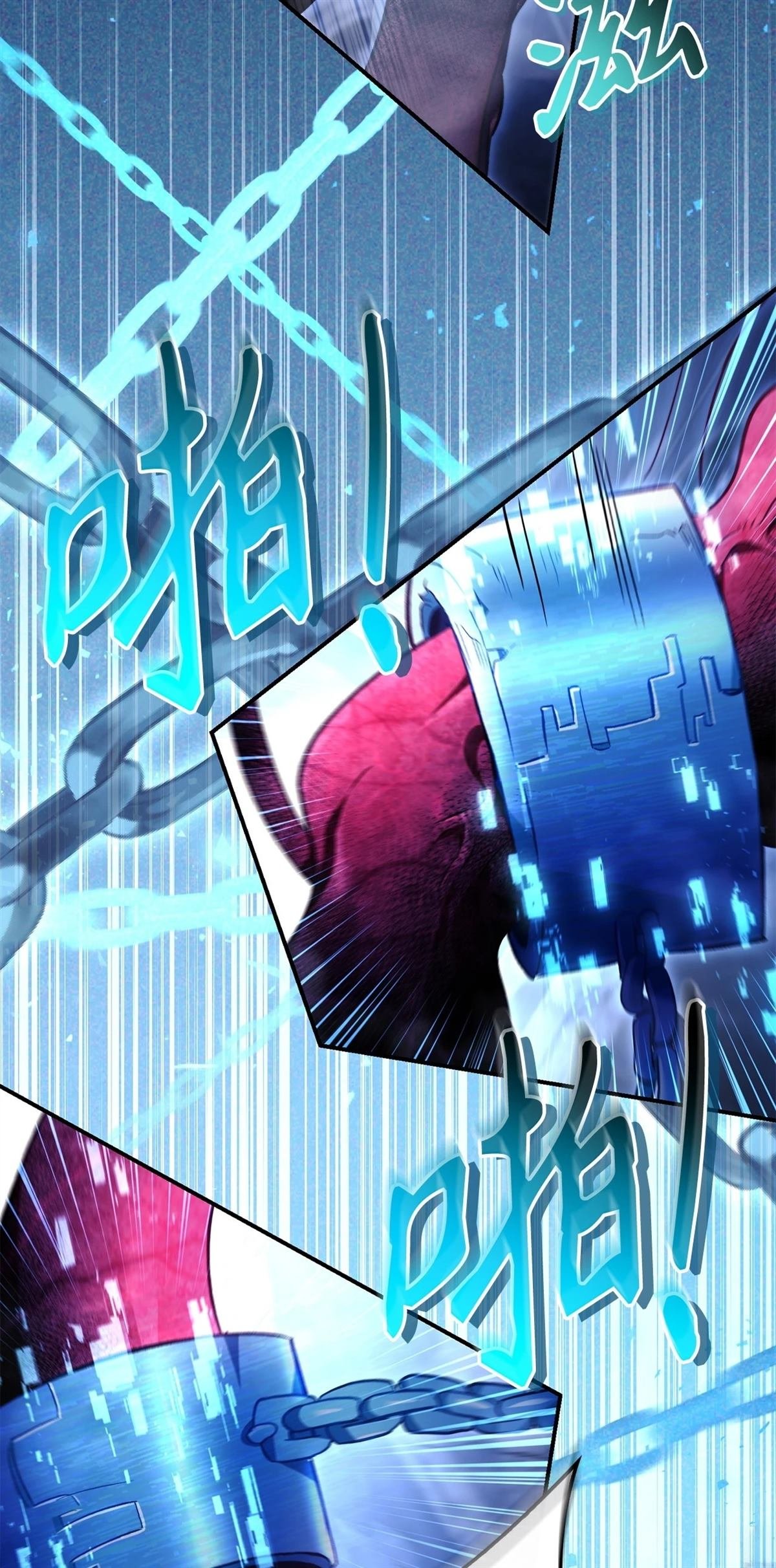 第104话