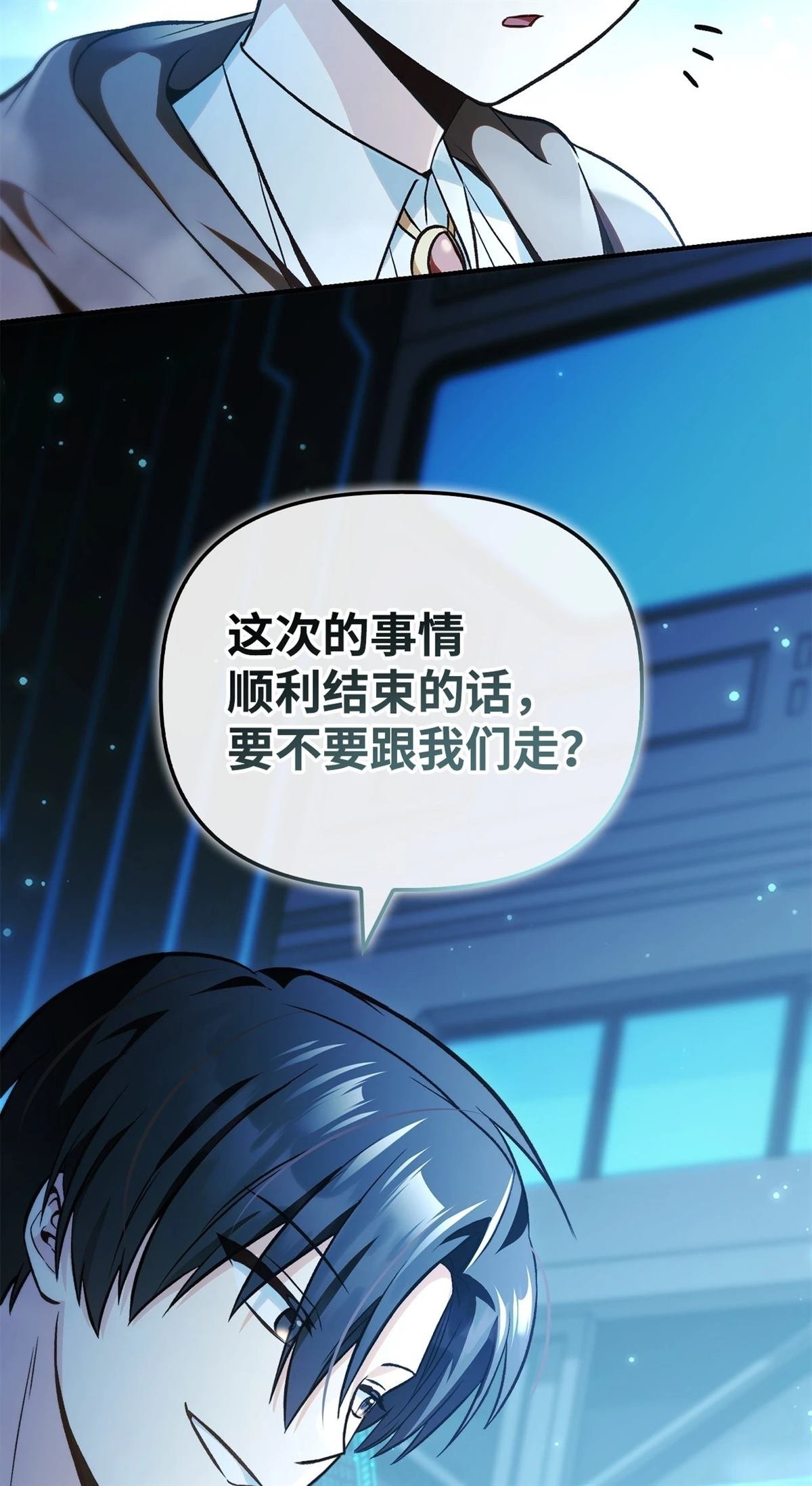 第104话