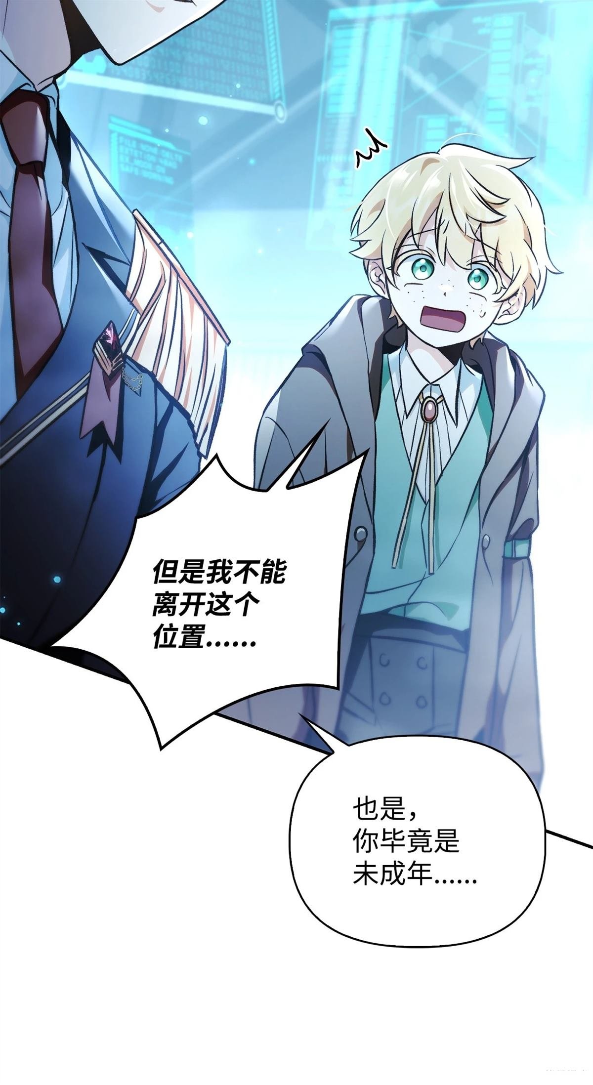第104话