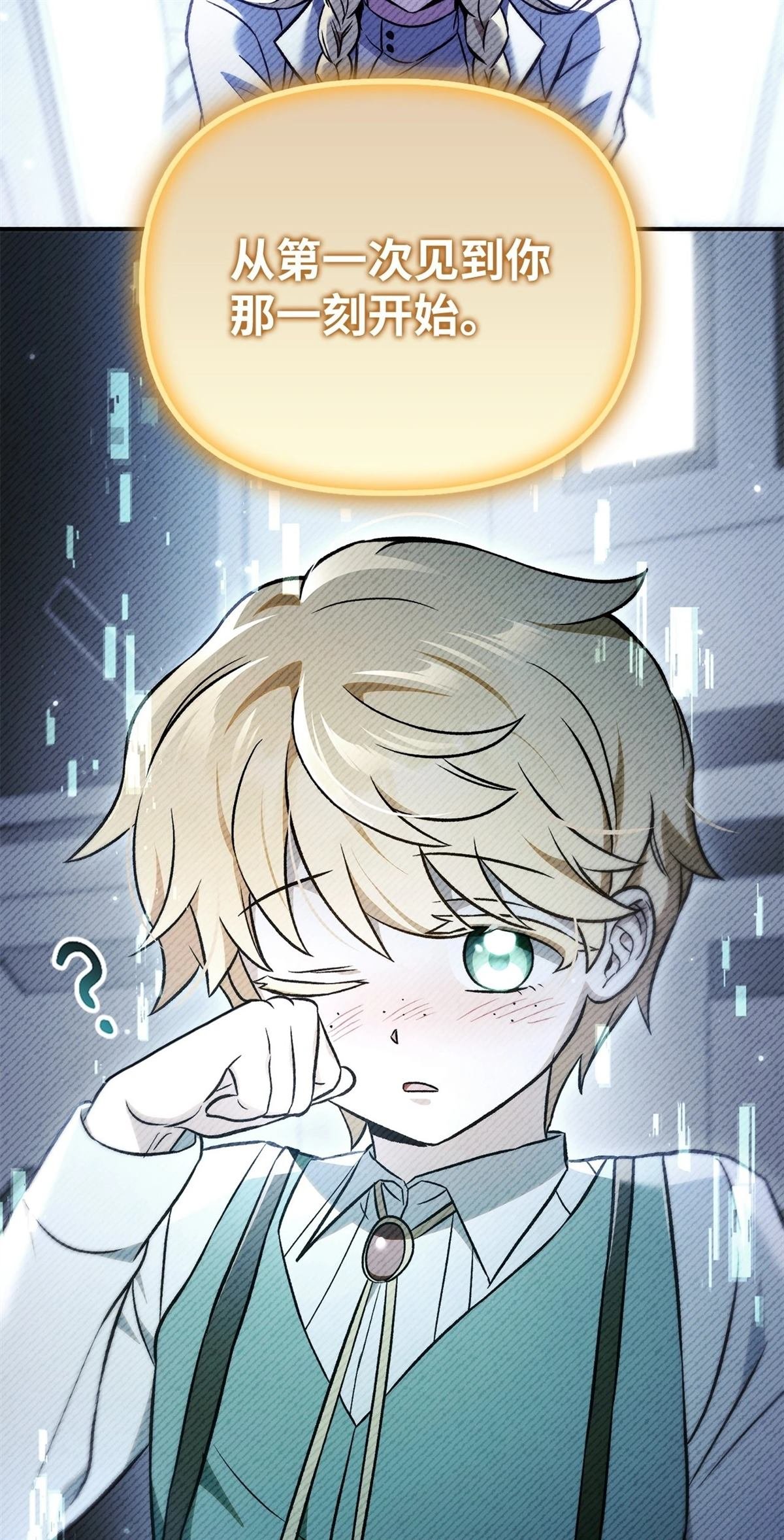 第104话