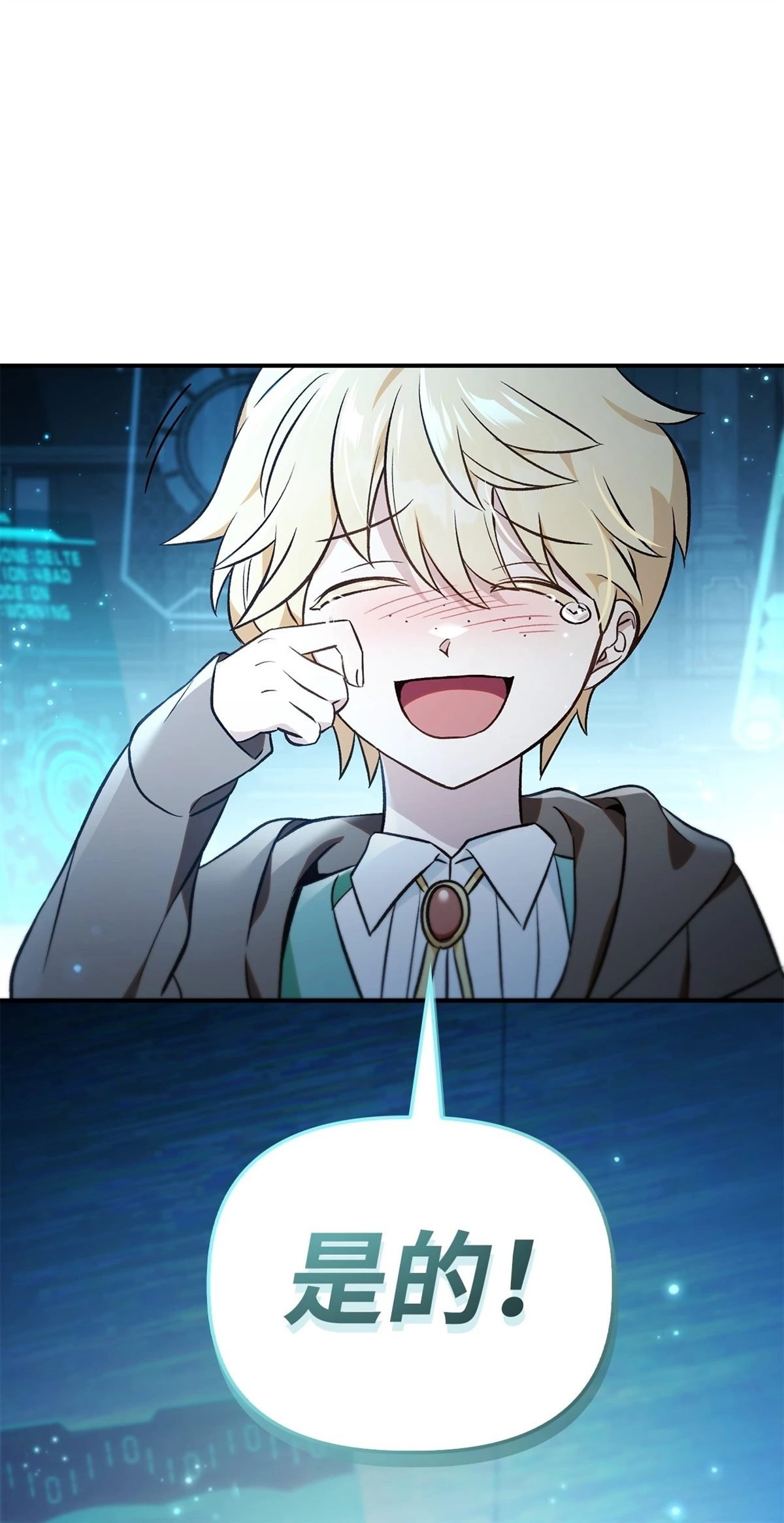 第104话