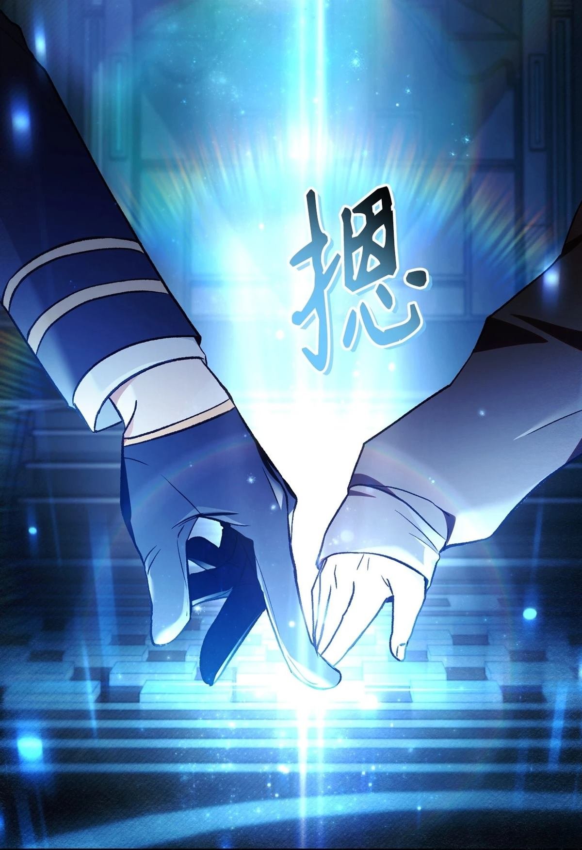 第104话