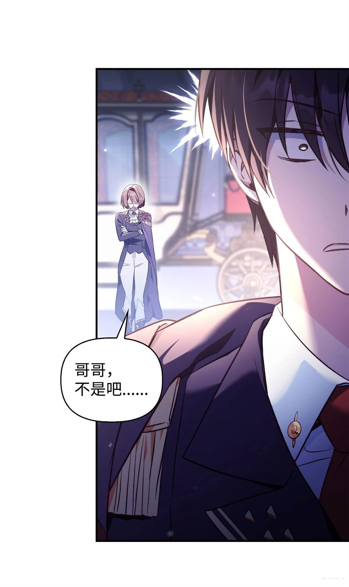 第104话