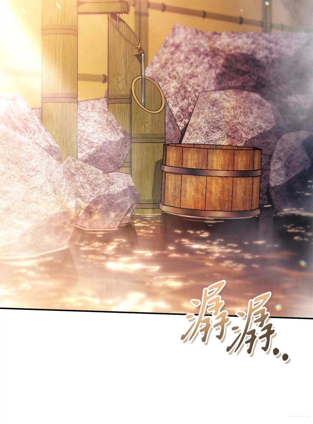 第105话