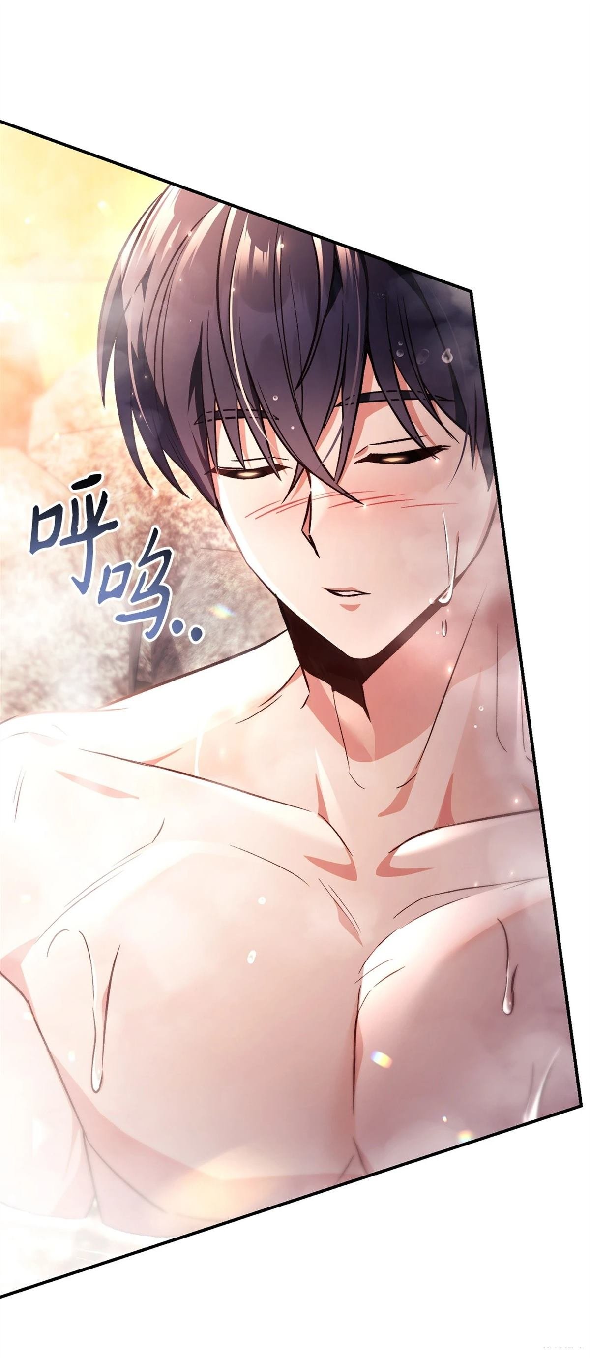 第105话