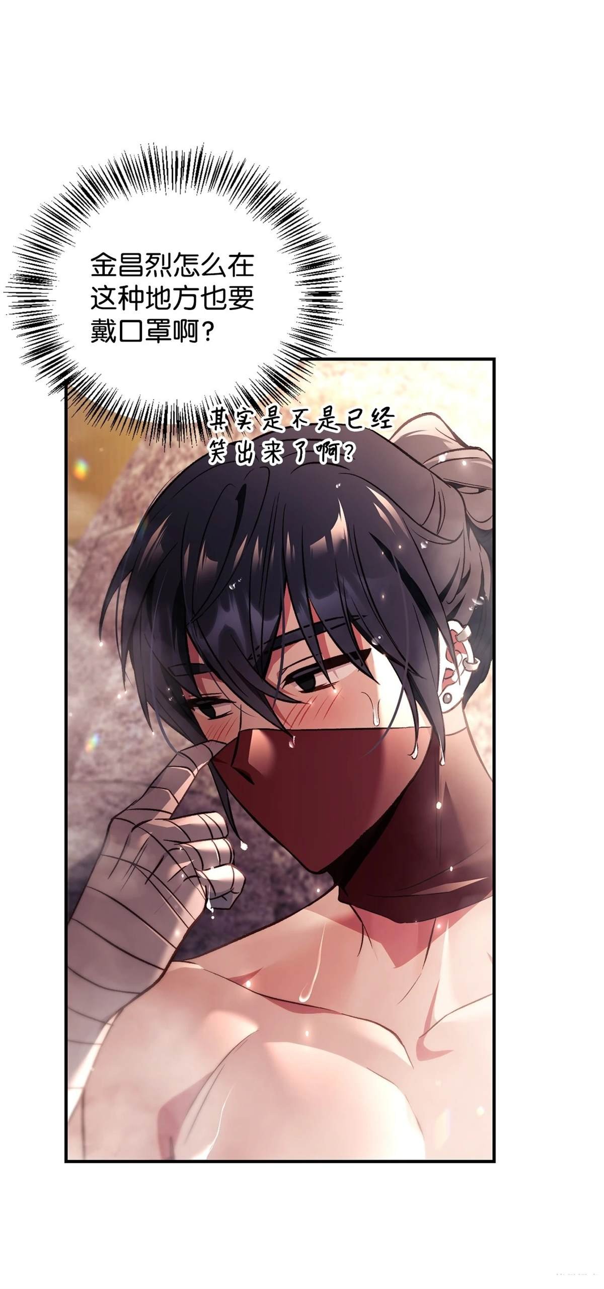 第105话