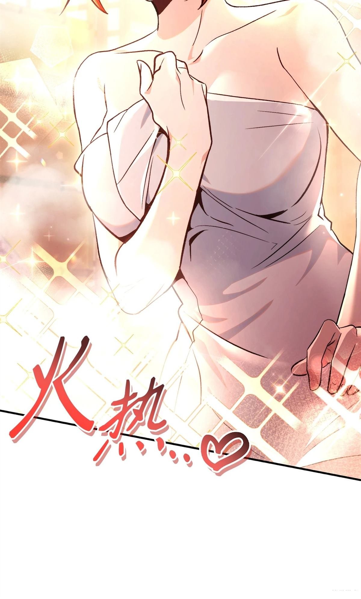 第105话
