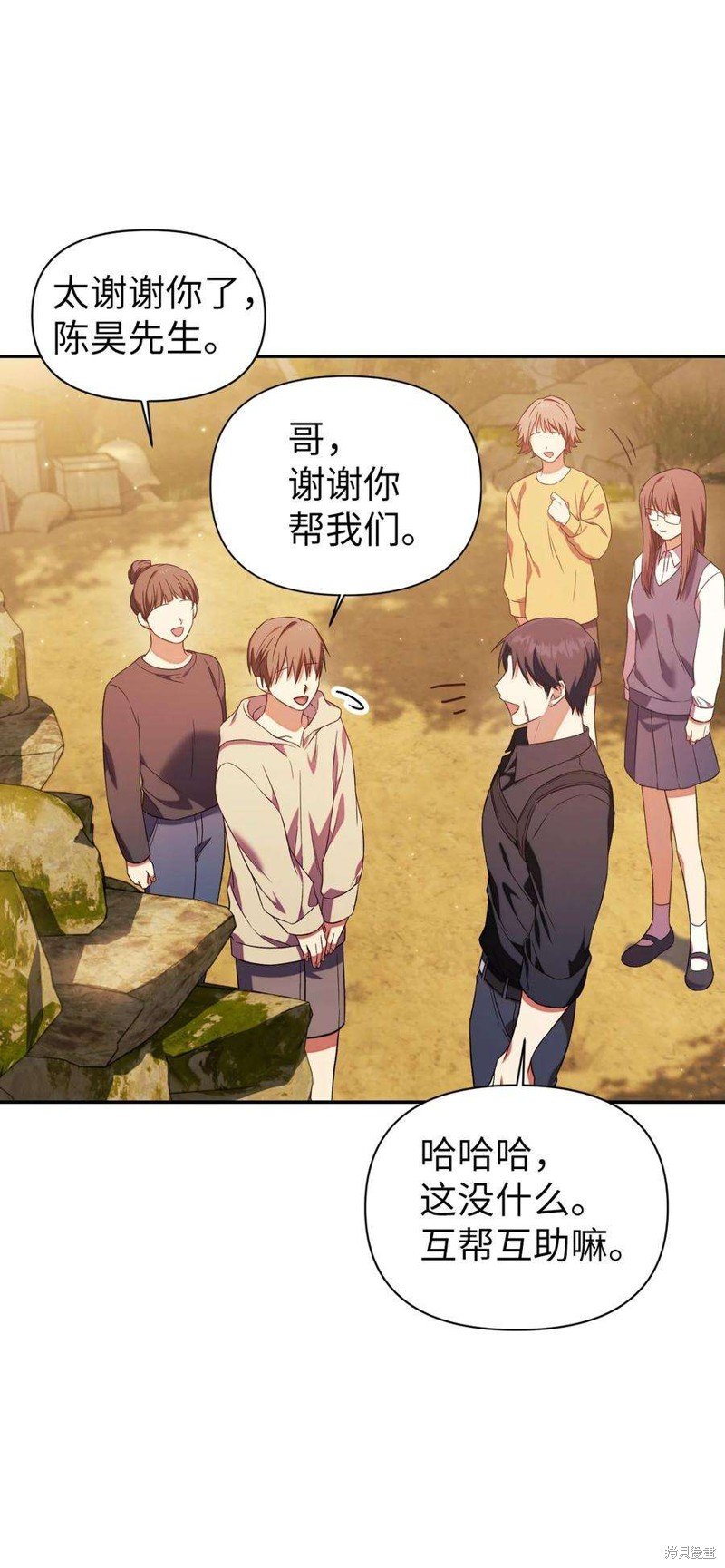 第19话