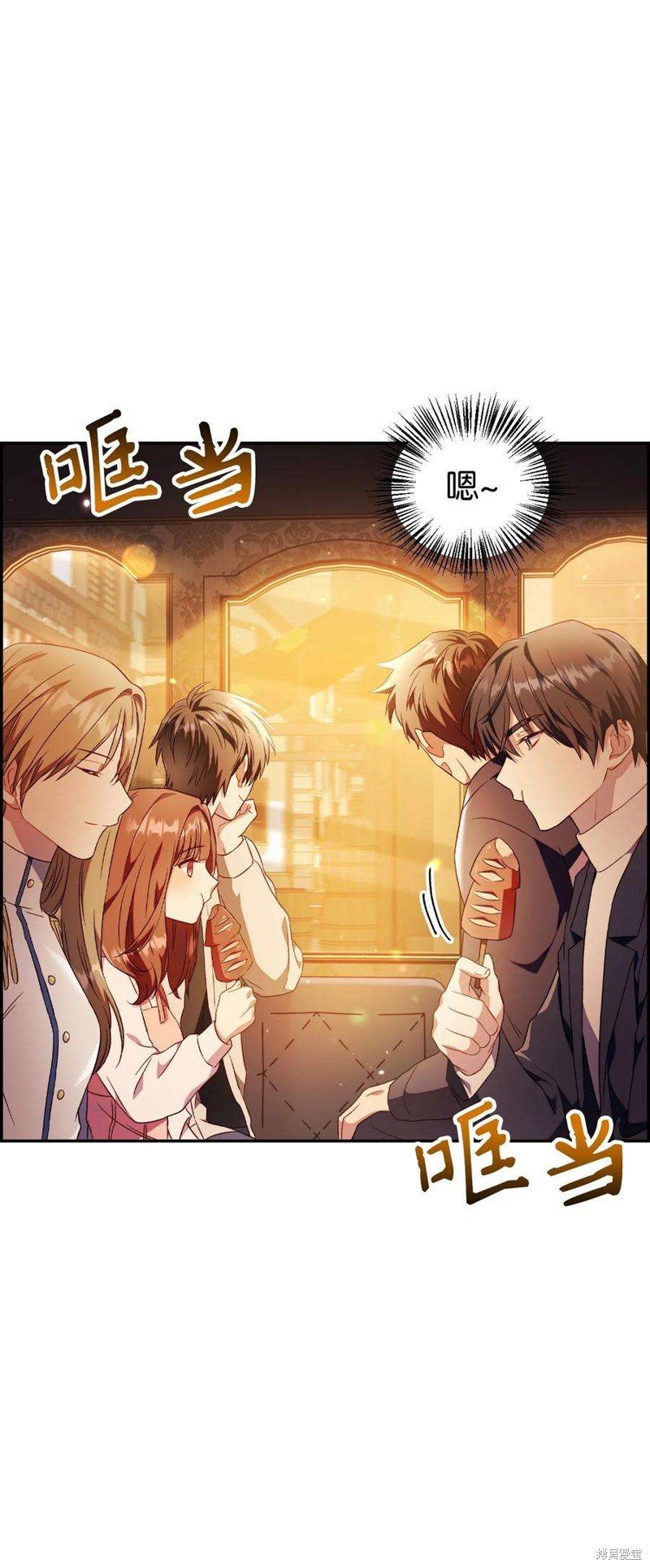 第28话