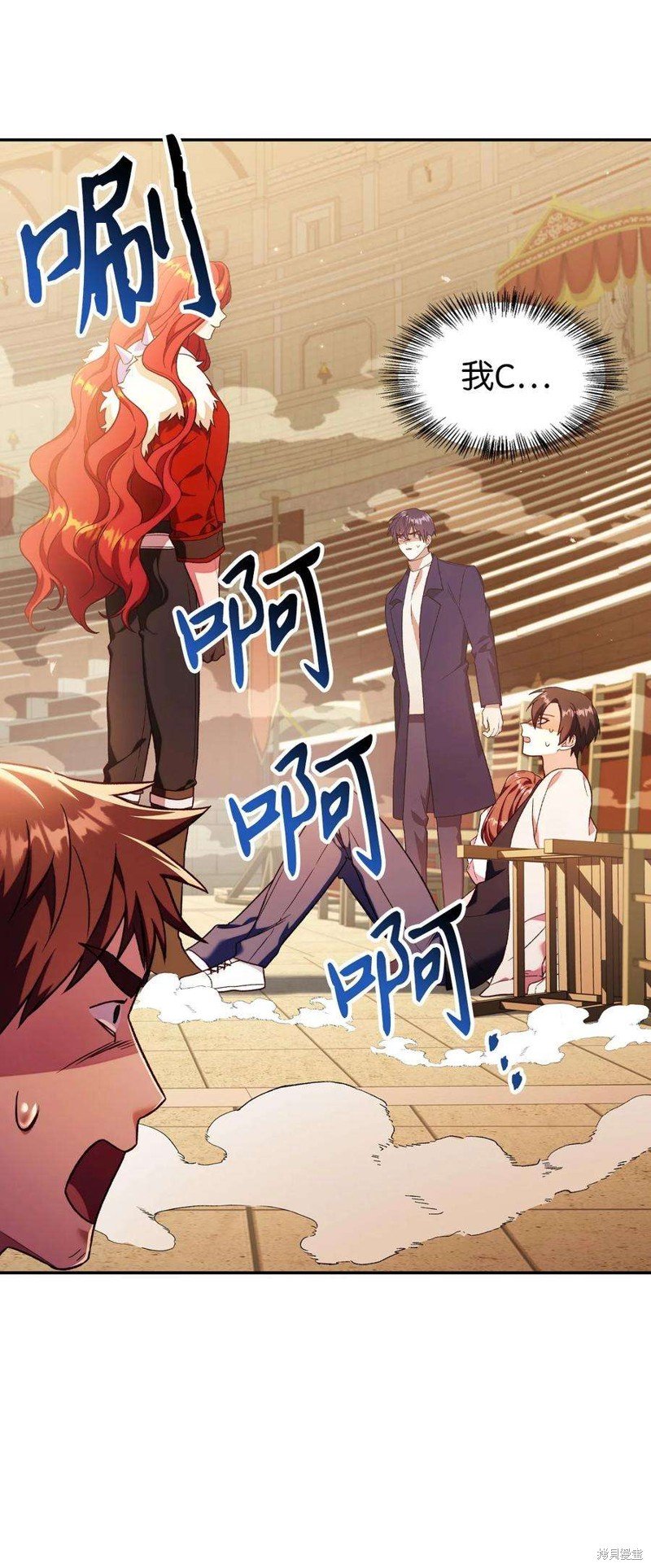 第35话