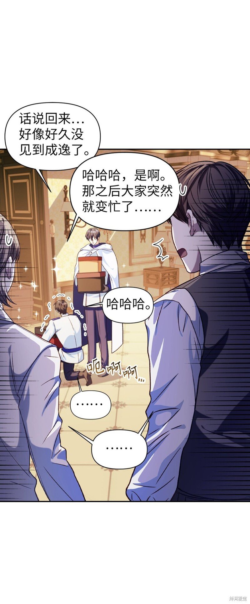第40话