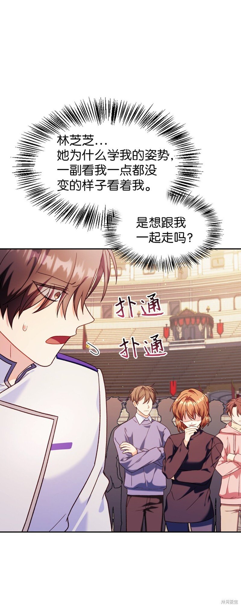 第42话