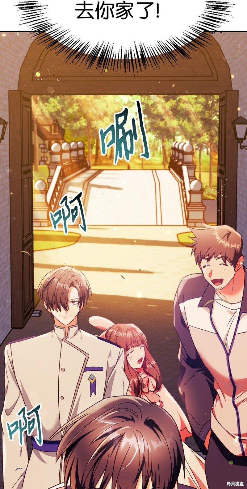 第42话