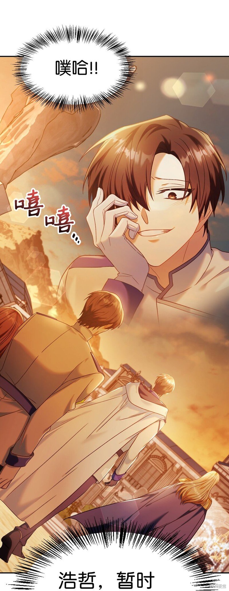 第43话