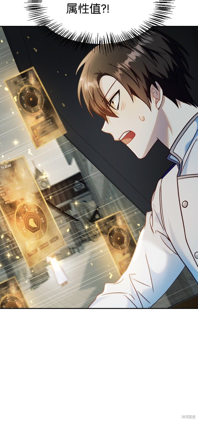 第44话