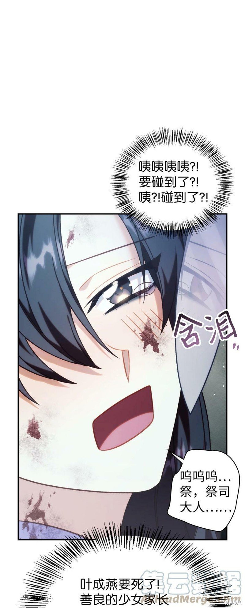 第48话