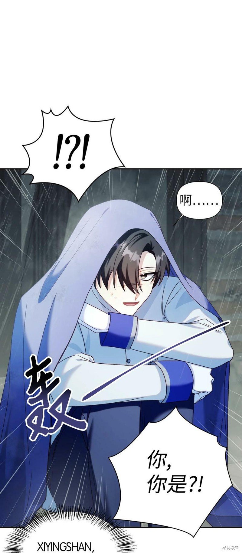 第49话