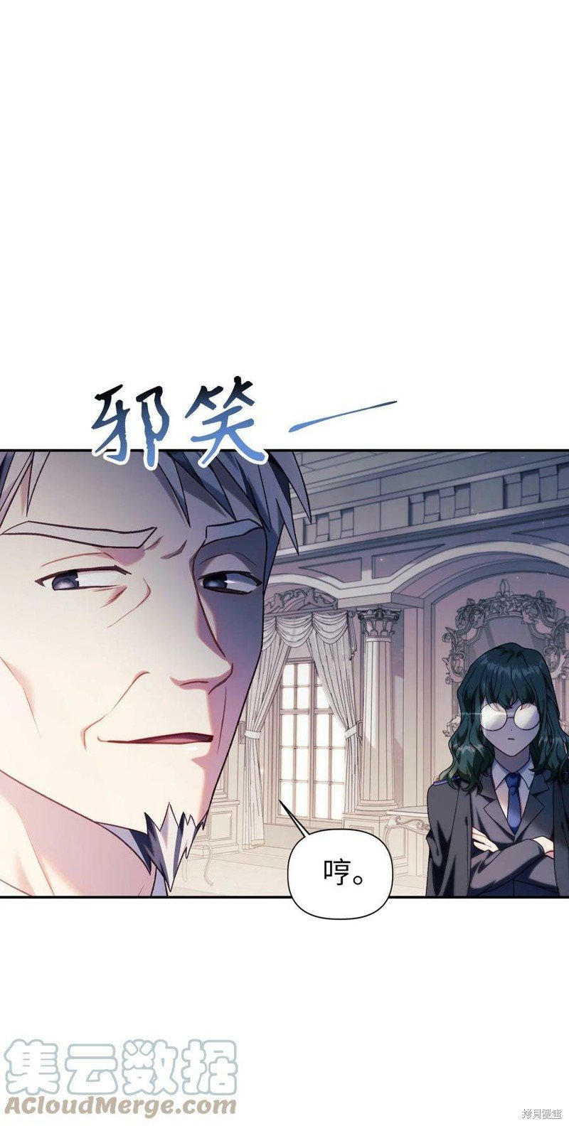 第50话