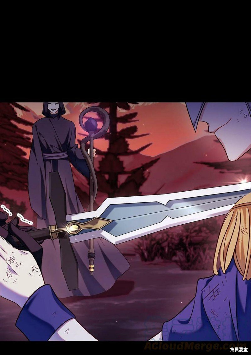第54话