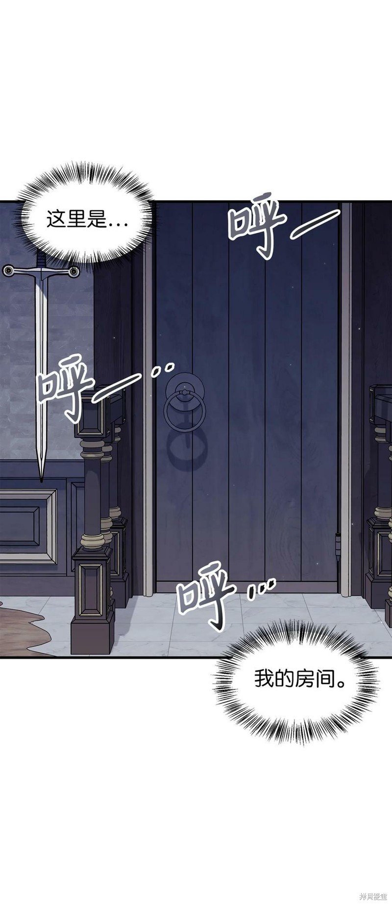 第54话