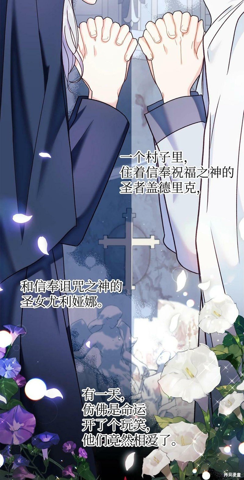 第55话