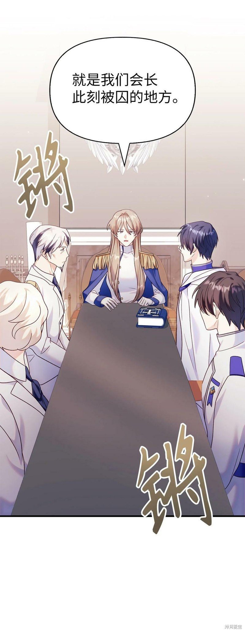 第55话