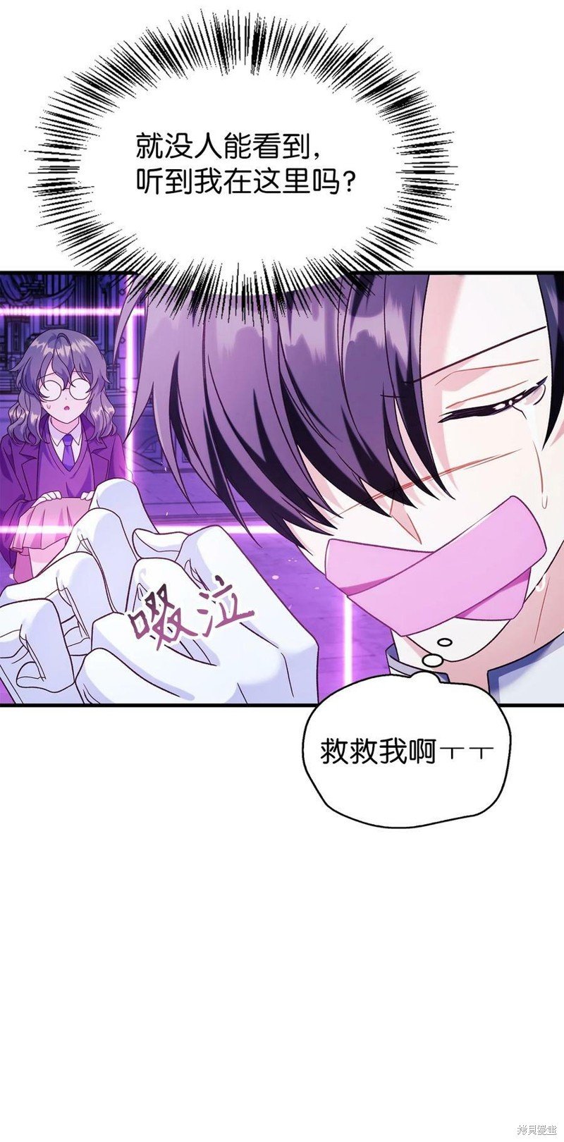 第57话