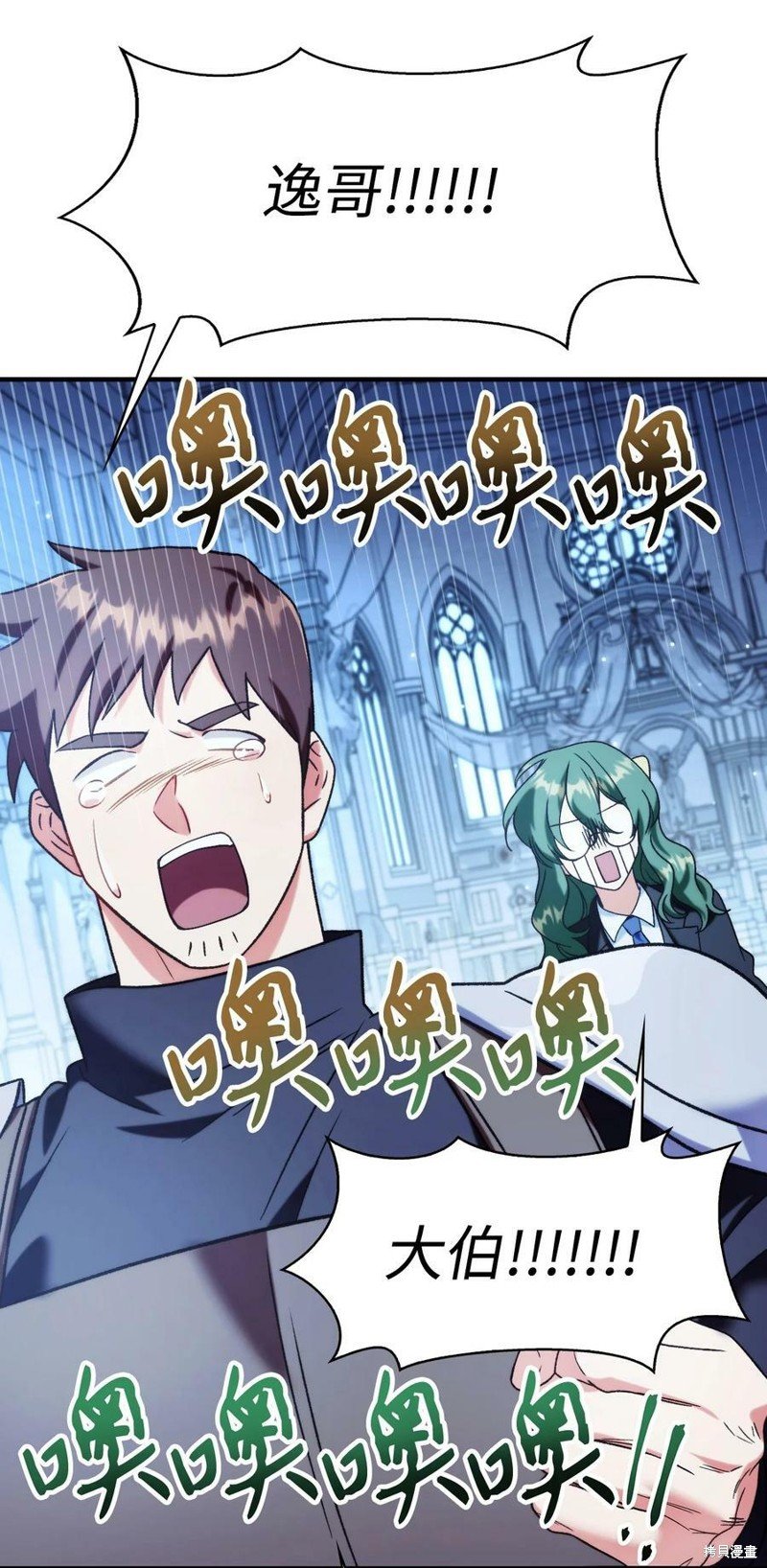 第58话